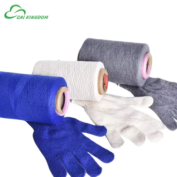Handschuhgarn